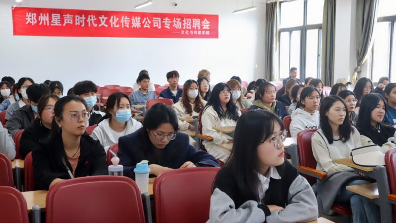 策划阶段：明确主题与风格