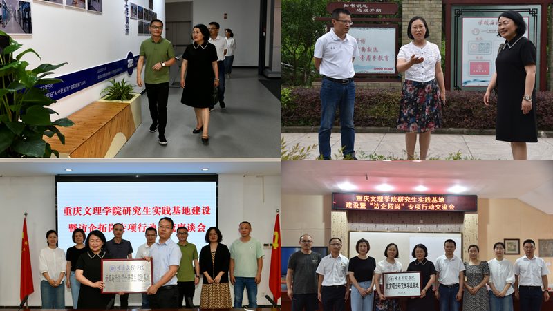 纪录片剪辑流程解析：揭秘高效内容制作的背后
