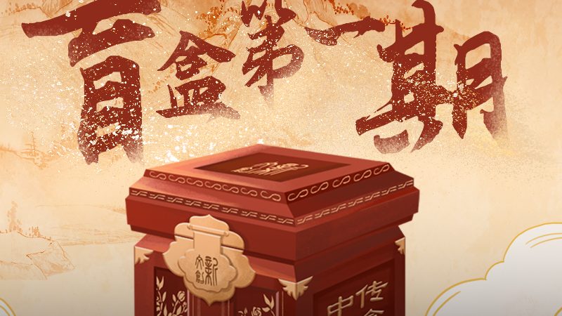 深圳企业宣传片拍摄团队：如何挑选专业合作伙伴