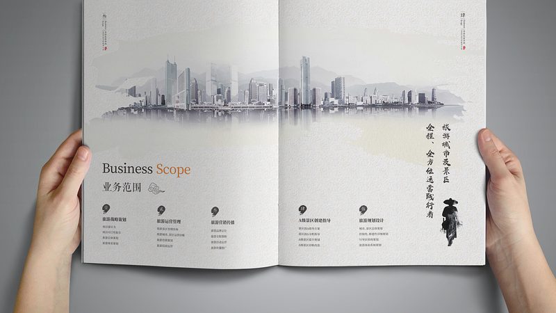 电商直播代运营：揭秘其背后的排名逻辑与选择要点
