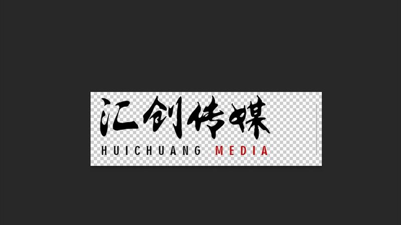 北京mg动画定制公司推荐