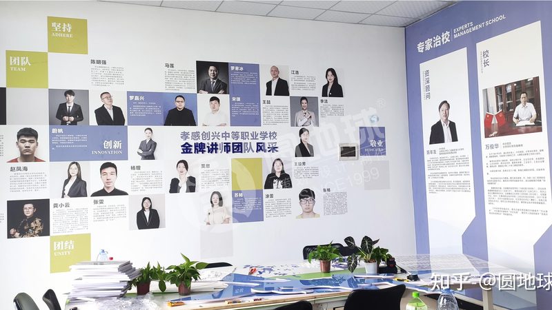 直播代运营与自播：揭秘两者之间的关键区别