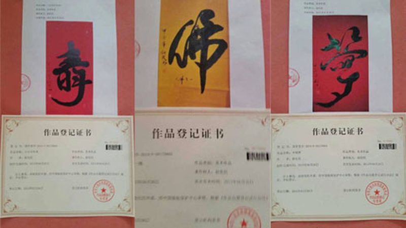 成都影视制作公司品牌排行：揭秘行业实力派