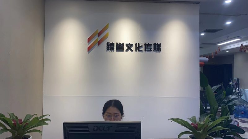 上海传媒公司收费标准：揭秘行业定价逻辑