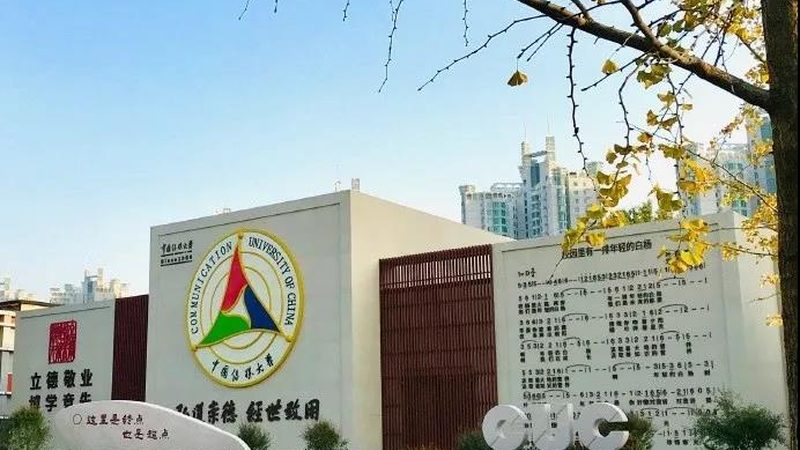 申请影视制作许可证的企业需具备以下条件：