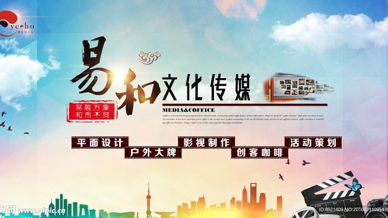 品牌设计材质工艺选择：如何避免常见误区