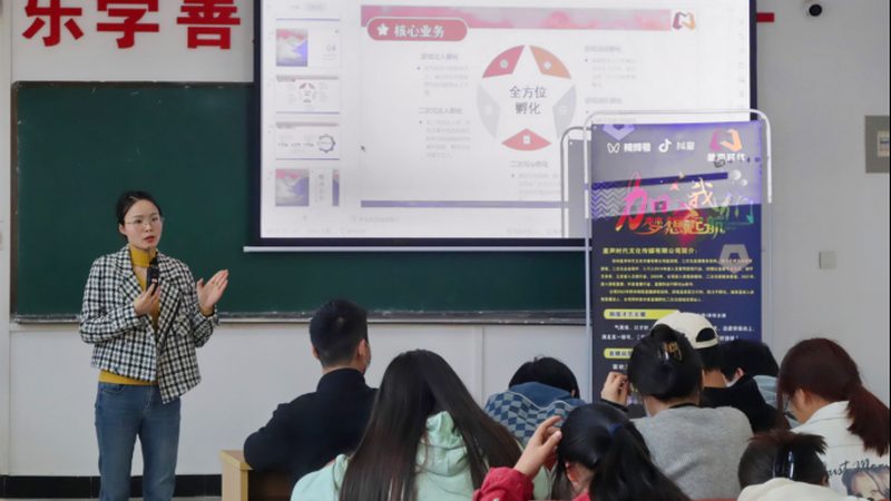 品牌策划公司定价揭秘：不只是数字的游戏