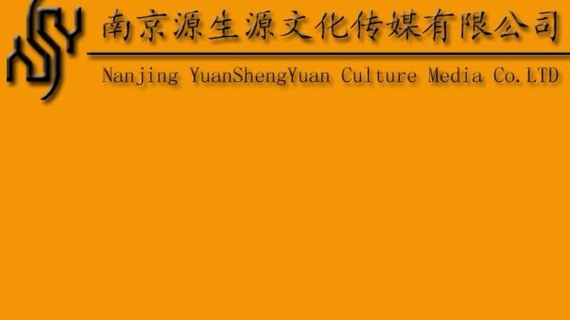 成都短视频制作：优缺点解析与行业洞察