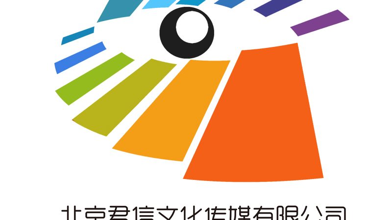 TVC广告片制作流程：揭秘从创意到成片的秘密
