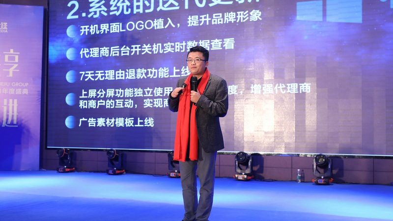 传媒公司注册和个体户区别