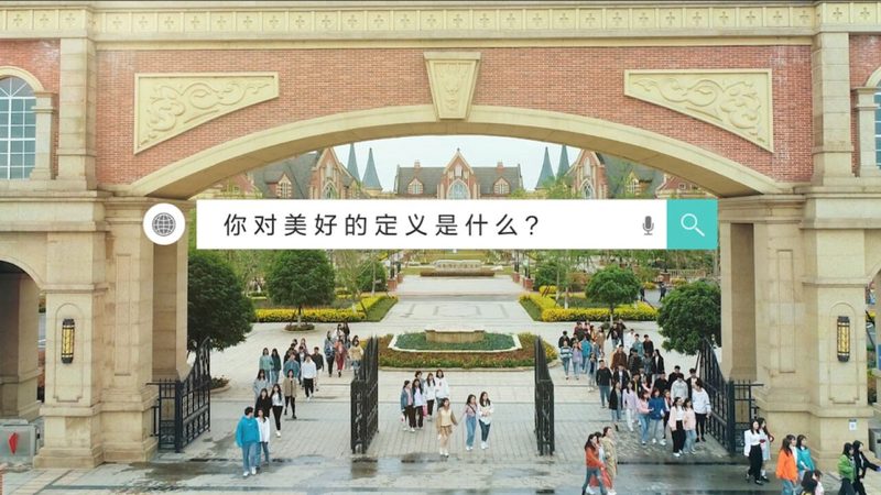 宣传片前期拍摄分镜准备步骤全解析