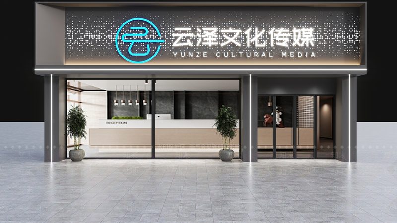 成都公关传播服务哪家性价比高