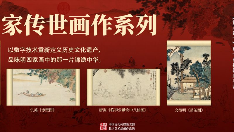 代运营效果评估，行业标准揭秘