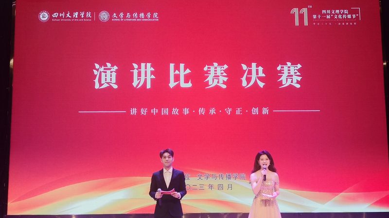 产品宣传片拍摄团队配置：揭秘高效制作背后的关键**