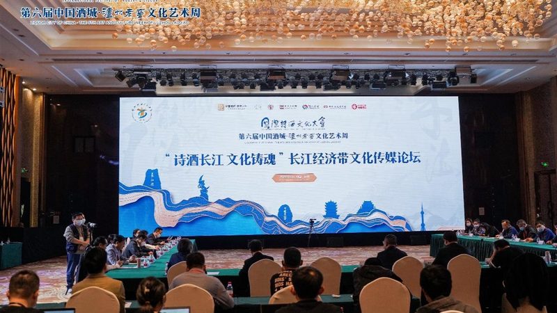 文化传媒公司注册费用明细全解析**