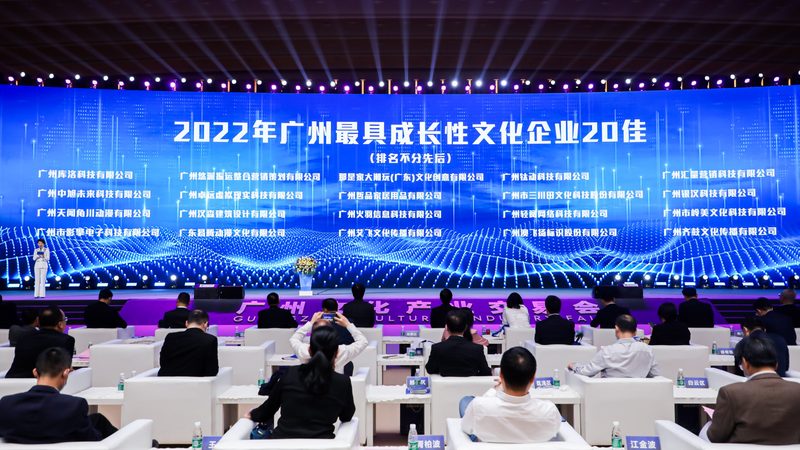企业活动策划流程步骤：打造精彩活动的不二法则