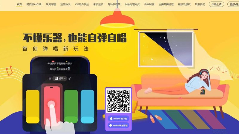 短视频代运营与自运营：涨粉速度的差异化解析