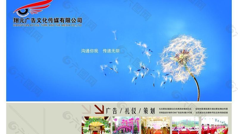短视频制作与剪辑：工作内容之别
